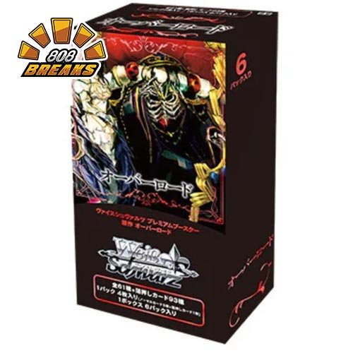 JP] Weiss Schwarz Too Many Losing Heroines! Booster Box (12 Packs